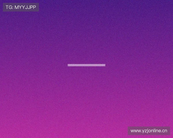 九球体育官网最新版下载安装指南助你轻松畅玩移动端游戏